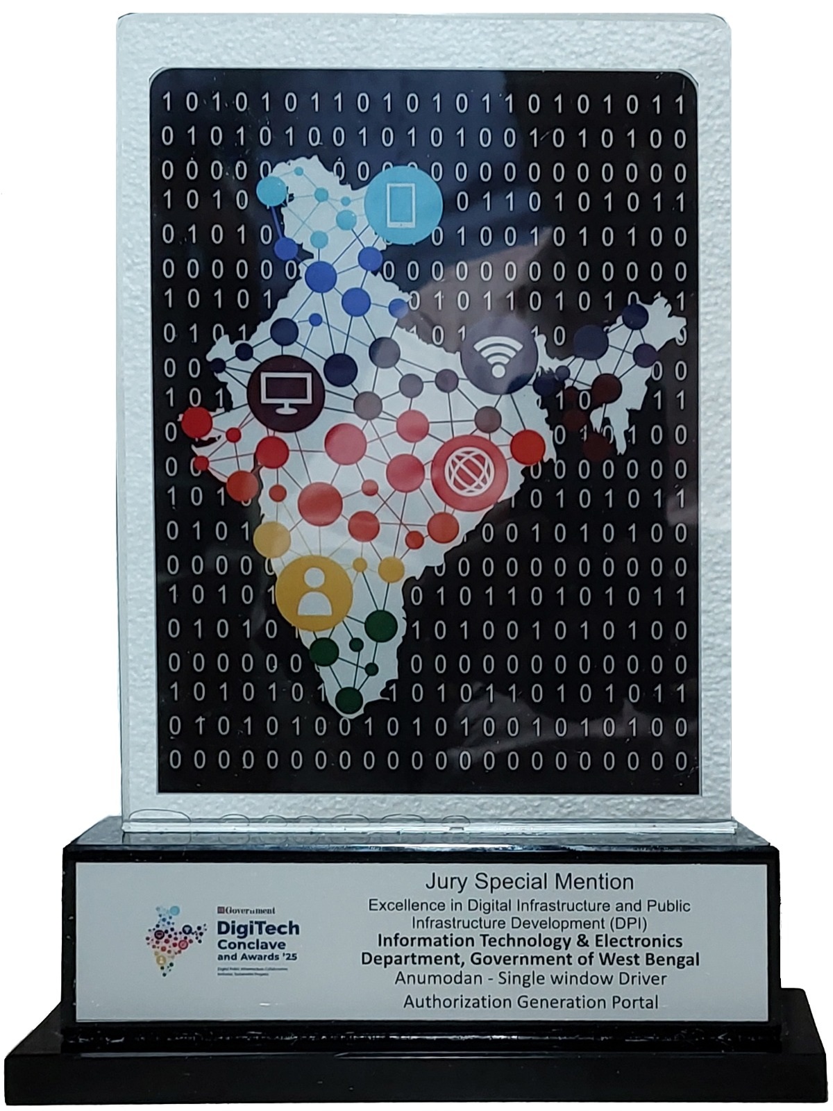 Award Recognition 1