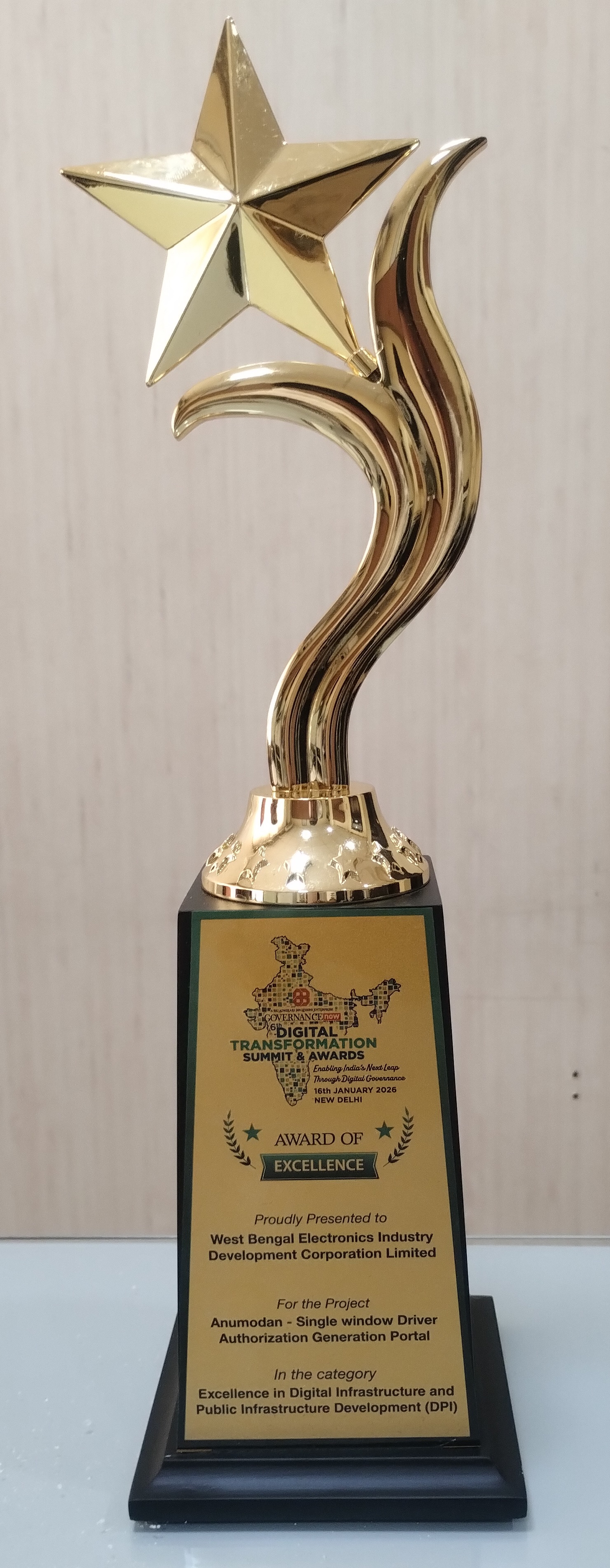 Award Recognition 2